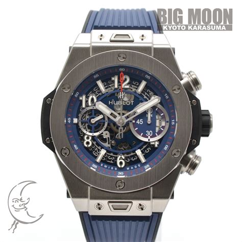 hublot ビッグバン ウニコ チタニウム 買取